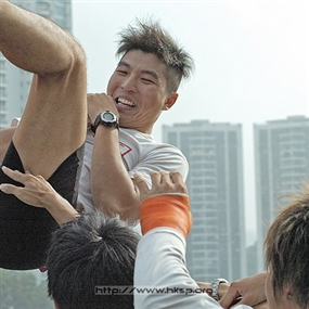 Photo By Java Huan