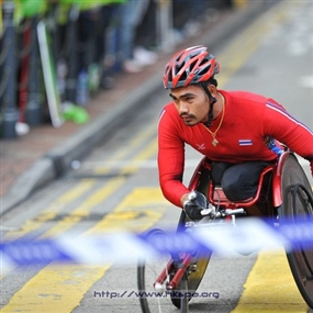 Photo By Herman Chan