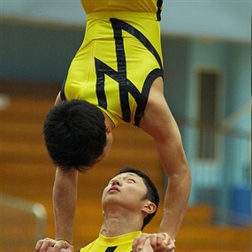 Photo By Philip Mok