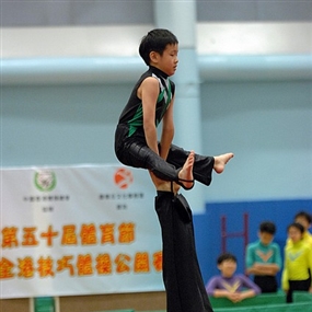 Photo By Kwok Yun Fai
