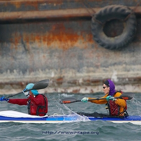 Photo By Kenny Lee