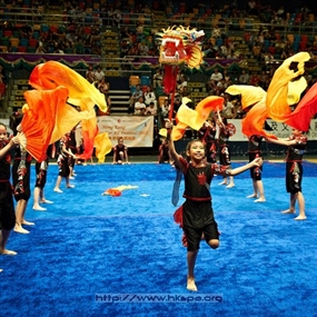Photo By Gabriel Chan