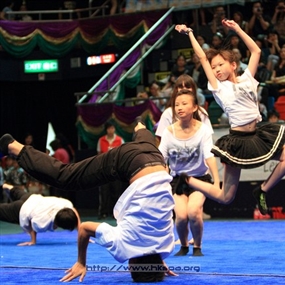Photo By William Chan