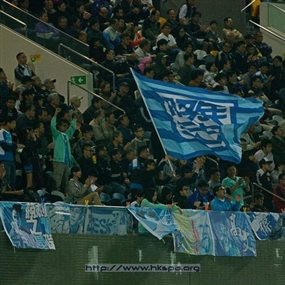 Photo By Kwok Yun Fai