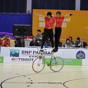 Photo By Kwok Yun Fai