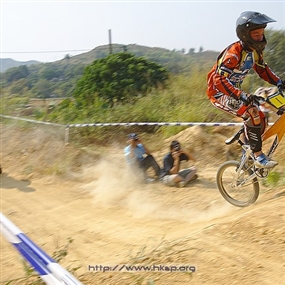 Photo By Kenny Lee
