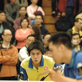 Photo By David Ng