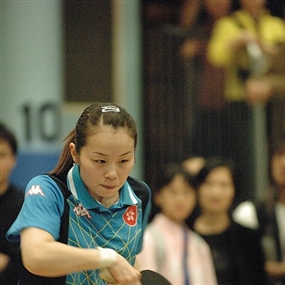 Photo By David Ng