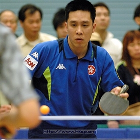 Photo By David Ng