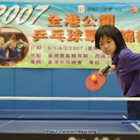 Photo By David Ng