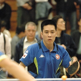 Photo By David Ng