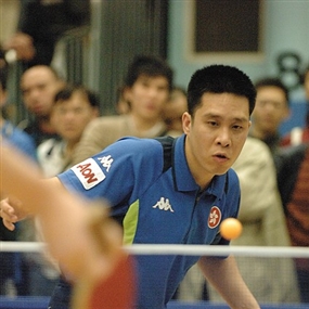Photo By David Ng