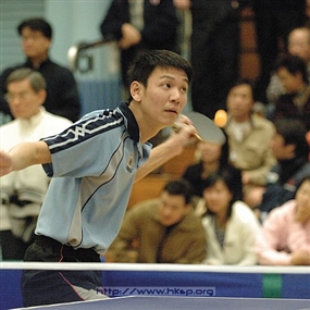 Photo By David Ng